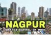 नागपूर हे जगातील पाचवे सर्वात वेगाने वाढणारे शहर नागपूरच्या जलद आर्थिक वाढीच्या पार्श्वभूमीवर गुंतवणूकदार शिक्षणाची गरज वाढली
