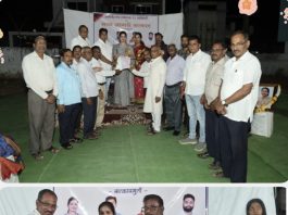 नगराध्यक्षांसह नगरसेवकांचा केला सत्कार