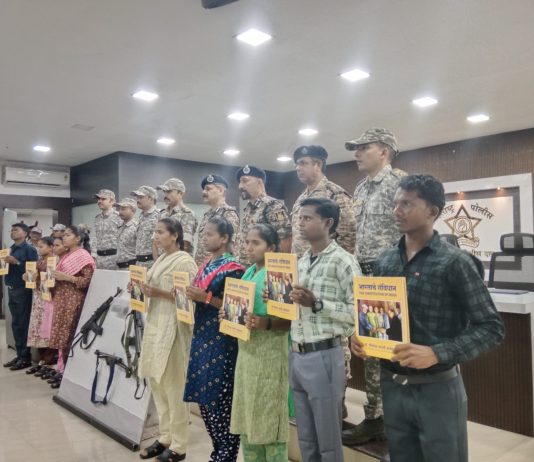 केंद्रीय गृहमंत्र्यांचे स्वप्न होणार साकार, 9 वरीष्ठ माओवाद्यांचे आत्मसमर्पण