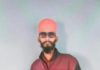 गडचिरोली शहराच्या मैदानात आढळला तरुणाचा मृतदेह