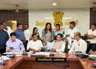 नवेगाव (गडचिरोली) येथे लोकवस्तीत प्रस्तावित प्लास्टिक कचरा प्रकल्पाला नागरिकांचा तीव्र विरोध