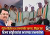पेट्रोल-डिझेल १५० रुपयांपर्यंत जाणार, लिहून ठेवा” — विजय वडेट्टीवारांचा भाजपवर हल्लाबोल