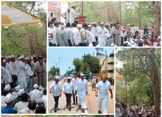 जमीन अधिग्रहणाविरोधात शेतकऱ्यांचा जिल्हाधिकारी कार्यालयापुढे ठिय्या