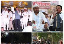 विमानतळ भूसंपादन प्रक्रियेला तात्पुरती स्थगिती; मुख्यमंत्र्यांशी चर्चेनंतर अंतिम निर्णय शेतकरी आंदोलनाला मोठे यश; सहपालकमंत्री ॲड. आशिष जयस्वाल यांचे लेखी आश्वासन, जनभावनांचा आदर राखत शासनाची सकारात्मक भूमिका