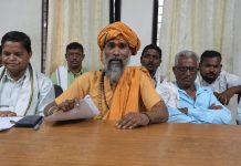 कार्तिक स्वामी महाराजांच्या नावाचा गैरवापर केल्याचा आरोप फेटाळला; चपराळा ट्रस्टच्या प्रत्येक आक्षेपाला हरनघाट देवस्थान समितीचे सडेतोड उत्तर