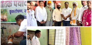 विकसित भारत संकल्प संमेलन व जागतिक पर्यावरण दिनानिमित्त आमदार डॉ. मिलिंद नरोटे यांचा गोकुळनगर दौरा; जनसंपर्क, वृक्षारोपण आणि सामाजिक बांधिलकीचे प्रेरणादायी दर्शन