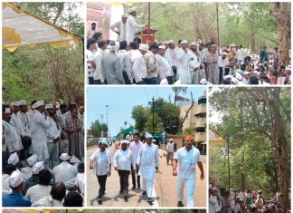 जमीन अधिग्रहणाविरोधात शेतकऱ्यांचा बेमुदत ठिय्या; बैलगाड्यांसह जिल्हाधिकारी कार्यालयावर धडक ‘जमीन वाचवा, जिल्हा वाचवा’च्या घोषणांनी परिसर दणाणला