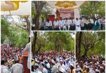 शेतकरी ठिय्या आंदोलनाला काँग्रेसचा भक्कम पाठिंबा; जिल्हाध्यक्ष ॲड. विश्वजीत मारोतराव कोवासे यांची उपस्थिती