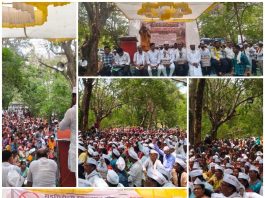 शेतकरी ठिय्या आंदोलनाला काँग्रेसचा भक्कम पाठिंबा; जिल्हाध्यक्ष ॲड. विश्वजीत मारोतराव कोवासे यांची उपस्थिती