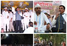 विमानतळ भूसंपादन प्रक्रियेला तात्पुरती स्थगिती; मुख्यमंत्र्यांशी चर्चेनंतर अंतिम निर्णय शेतकरी आंदोलनाला मोठे यश; सहपालकमंत्री ॲड. आशिष जयस्वाल यांचे लेखी आश्वासन, जनभावनांचा आदर राखत शासनाची सकारात्मक भूमिका