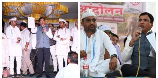 विमानतळ भूसंपादन प्रक्रियेला तात्पुरती स्थगिती; मुख्यमंत्र्यांशी चर्चेनंतर अंतिम निर्णय शेतकरी आंदोलनाला मोठे यश; सहपालकमंत्री ॲड. आशिष जयस्वाल यांचे लेखी आश्वासन, जनभावनांचा आदर राखत शासनाची सकारात्मक भूमिका