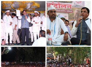 विमानतळ भूसंपादन प्रक्रियेला तात्पुरती स्थगिती; मुख्यमंत्र्यांशी चर्चेनंतर अंतिम निर्णय शेतकरी आंदोलनाला मोठे यश; सहपालकमंत्री ॲड. आशिष जयस्वाल यांचे लेखी आश्वासन, जनभावनांचा आदर राखत शासनाची सकारात्मक भूमिका